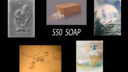 S 50 SOAP 1