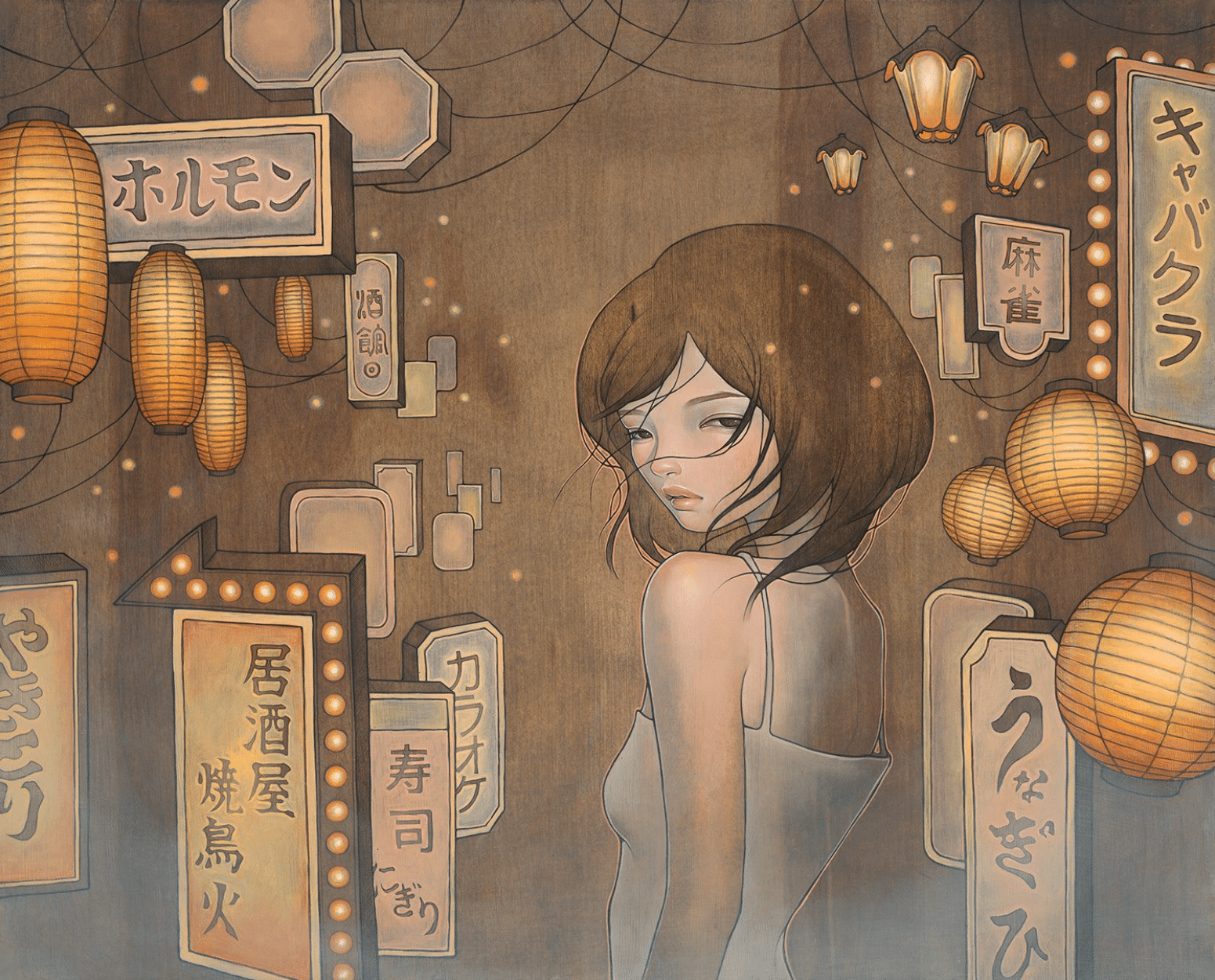 Œuvre d'Audrey Kawasaki représentant une jeune femme dans un quartier japonais avec lanternes