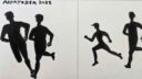 18 silhouettes 1