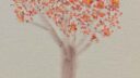 Jour 22 Arbre