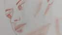 Visage souriant 2