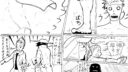 Aadkto 52.26 11 Manga